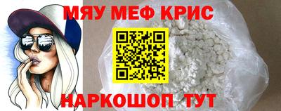 гашишное масло Аша