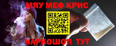 марки lsd Анжеро-Судженск