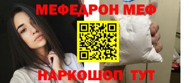 a pvp Белорецк