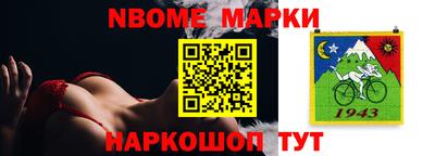 марки lsd Анжеро-Судженск