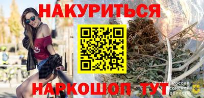 гашишное масло Аша