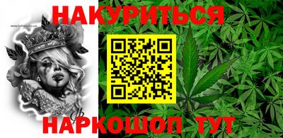 гашишное масло Аша