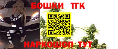 мефедрон VHQ Ачхой-Мартан