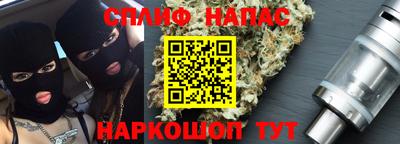 гидропоника Бердск