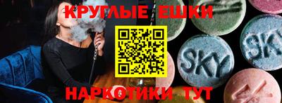 прущие крисы Баксан