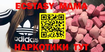 гашишное масло Аша