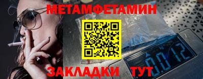 гашишное масло Аша