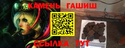 марки lsd Анжеро-Судженск