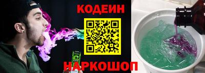 apvp Белореченск