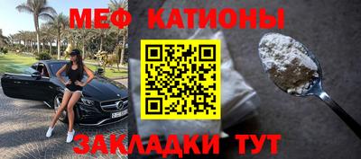 кокаин премиум Анапа