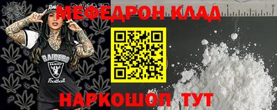 марки lsd Анжеро-Судженск